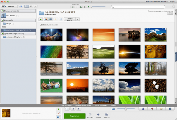 Picasa 3.9.138 + AutoBackup 1.0.26 for Mac OS
