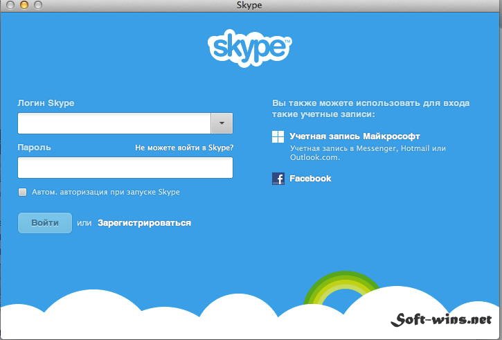 skype for mac 10.8 free download
