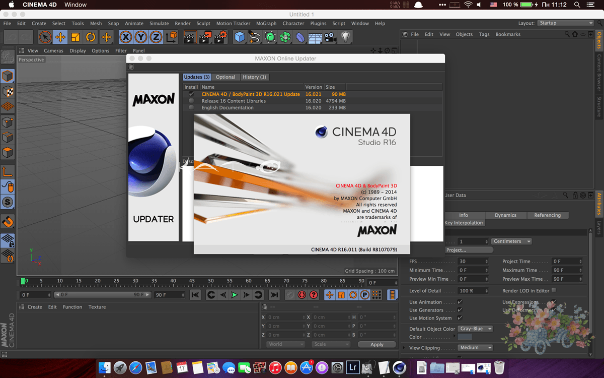 4 д 2023. Cinema 4d r23.110. Cinema 4d r16. Maxon Cinema 4d Studio r23. Серийный номер для Синема 4д r23.