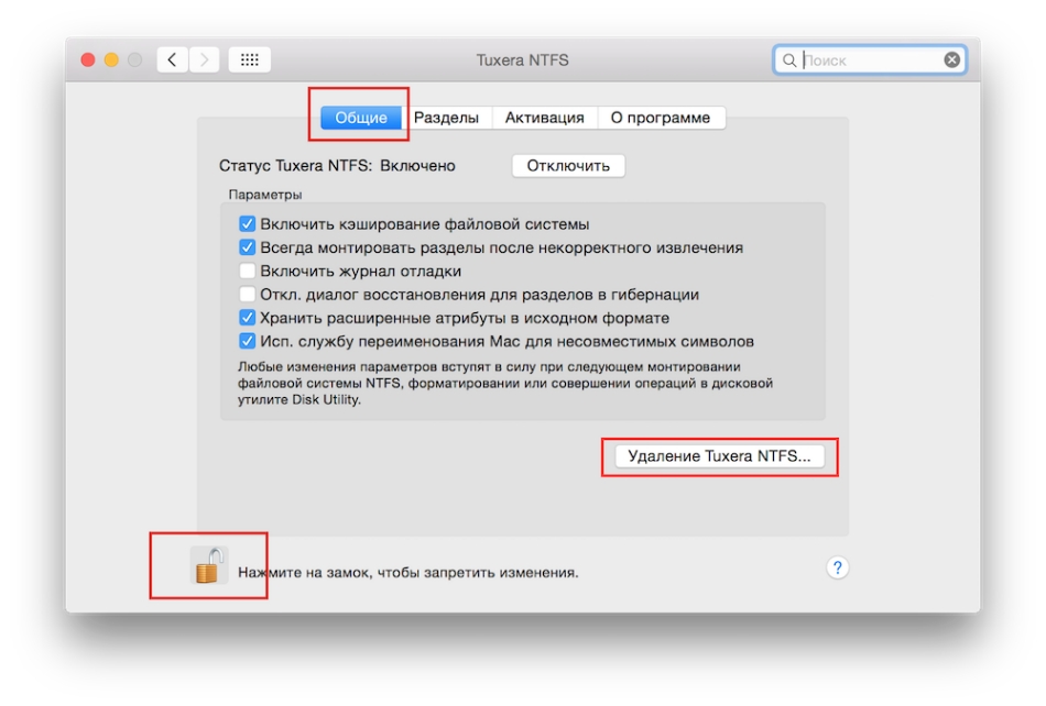 update tuxera ntfs mac