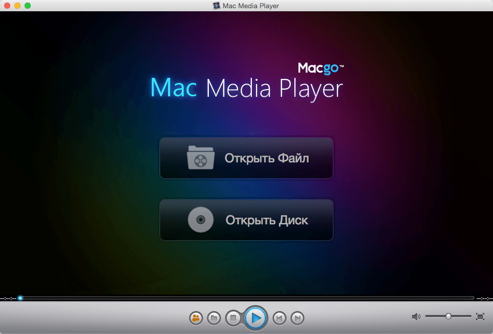 elmedia player mac free download