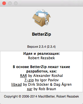 betterzip for mac free download