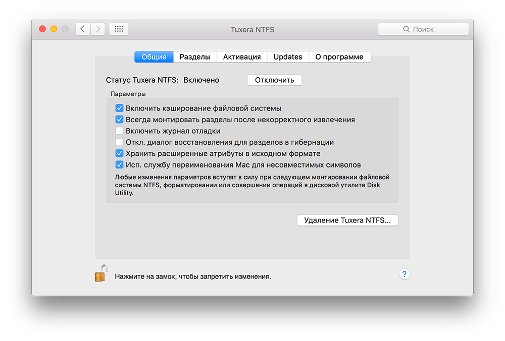 tuxera ntfs for mac