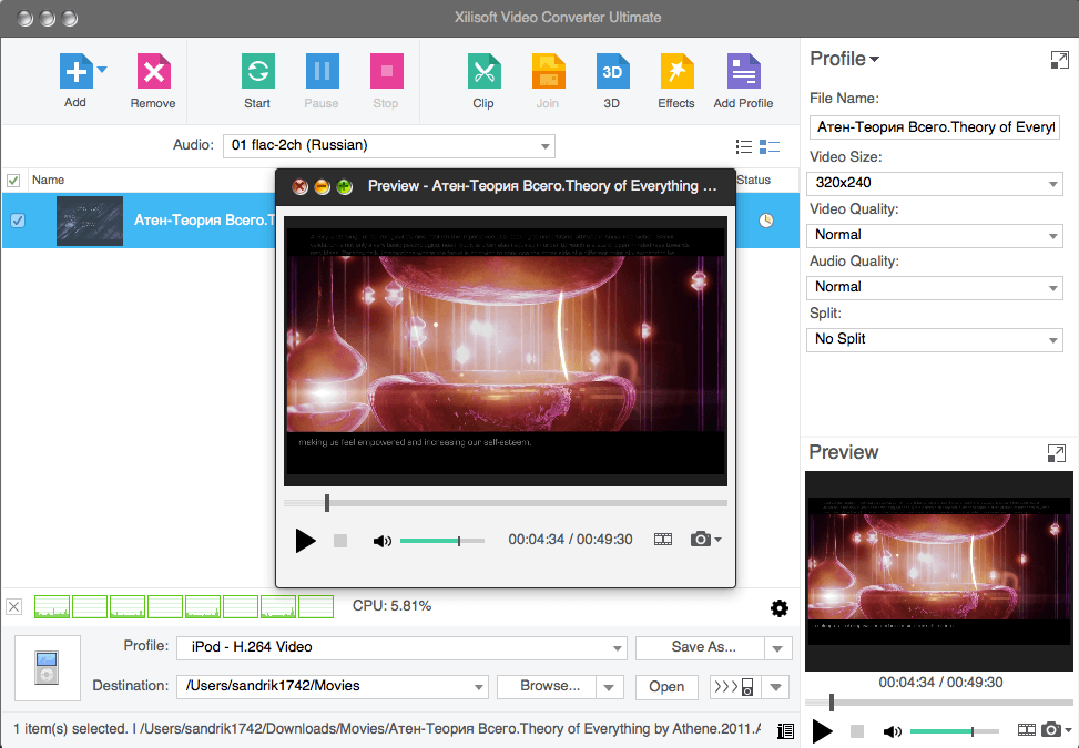 video converter ultimate mac download