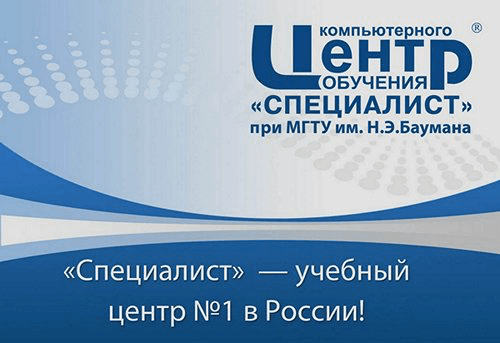 Основы сетей, сетевые операционные системы и практикум Wi - Fi (2013)